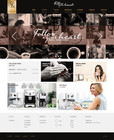 萬戶網(wǎng)絡(luò) 18年老牌網(wǎng)站建設(shè)公司，專業(yè)精品網(wǎng)站設(shè)計服務(wù)