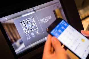 擴大升級信息消費 以應用軟件服務為引擎，助力我國經(jīng)濟新增長
