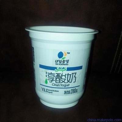 專業定制，品質之選 300ml彩印酸奶杯廠家直銷，萬瑞塑膠為您呈現