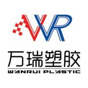 諸城市萬瑞塑膠 中國塑料網(wǎng)上的品質(zhì)標桿