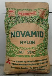 東莞萬瑞塑膠原料商貿(mào) 專業(yè)供應(yīng)日本三菱PA6 3010GN15（3010N）原料，助力產(chǎn)業(yè)升級