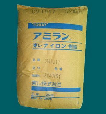 阻燃PA6材料應(yīng)用與選擇 圖解東莞萬瑞塑膠原料商貿(mào)的專業(yè)樣板