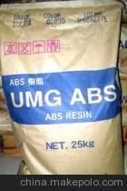 ABS日本UMG ST-400塑膠原料 性能特點與采購指南