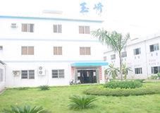 東莞市橋頭楓和塑膠絲花制品廠 匠心獨(dú)運(yùn)，綻放塑膠藝術(shù)之花